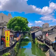 Live tour view of Shanghai